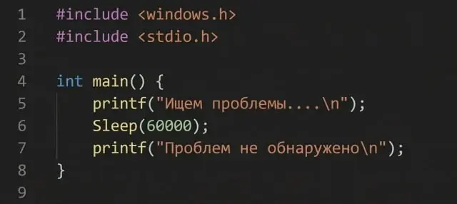 Скинь начальнику (шутка, не надо). Подписывайся! 🆘 | Сетка — социальная сеть от hh.ru