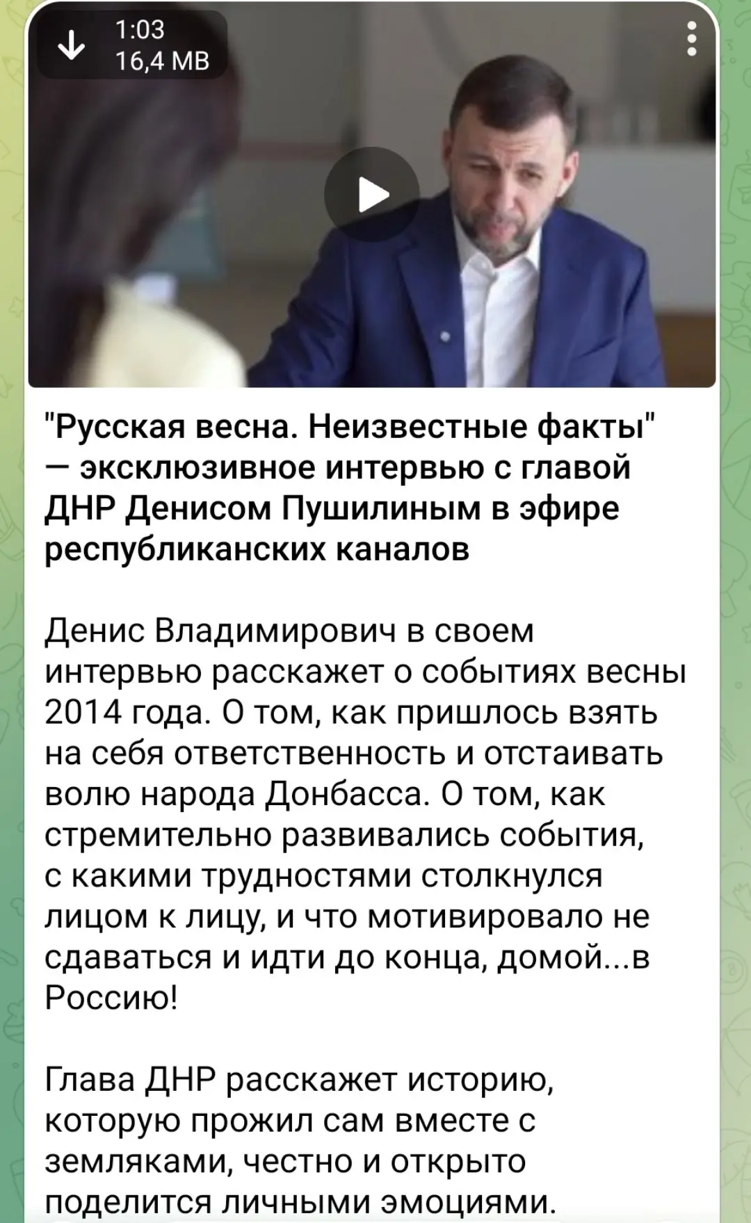 Если бы не Денис Владимирович,нас бы не было.
Отец народов | Сетка — социальная сеть от hh.ru