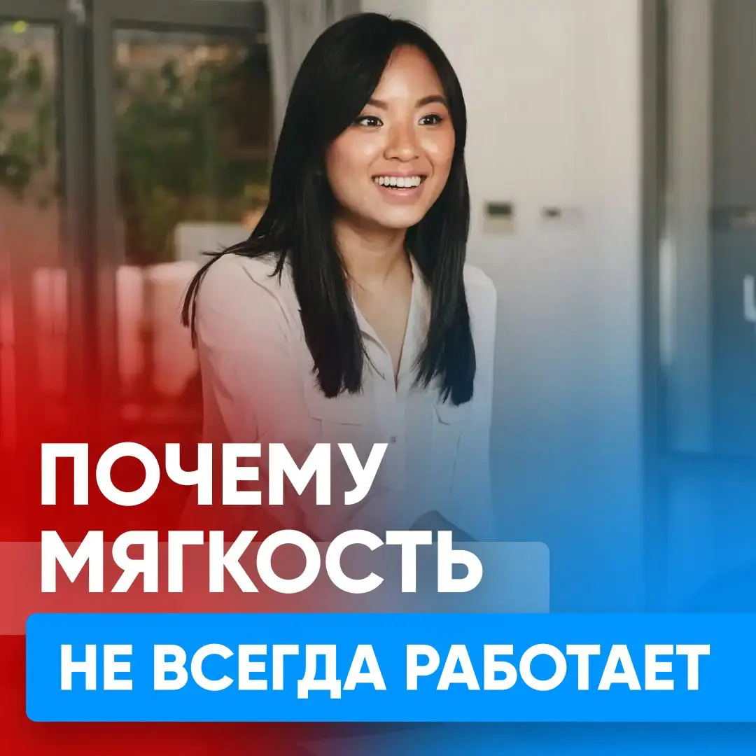 ✔️ СОТРУДНИК РЕГУЛЯРНО «КОСЯЧИТ» | Сетка — социальная сеть от hh.ru