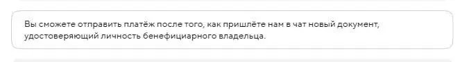 Меня переодически спрашивают, а какие минусы жить и вести деятельность в России с казахским паспортом
Глобально ограничений почти нету, но вот каждые 6 месяцев я обновляю регистрацию и у нас ломается ... | Сетка — социальная сеть от hh.ru