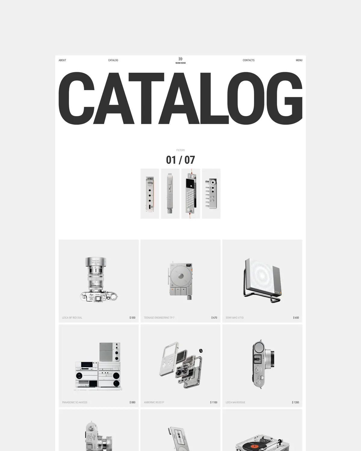 Online store Warm Noise | UX/UI | Website | Сетка — социальная сеть от hh.ru