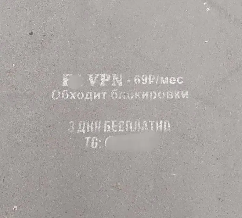 Реклама двигатель торговли. Старый формат, предложения новые 👨‍💻😄💃 | Сетка — социальная сеть от hh.ru
