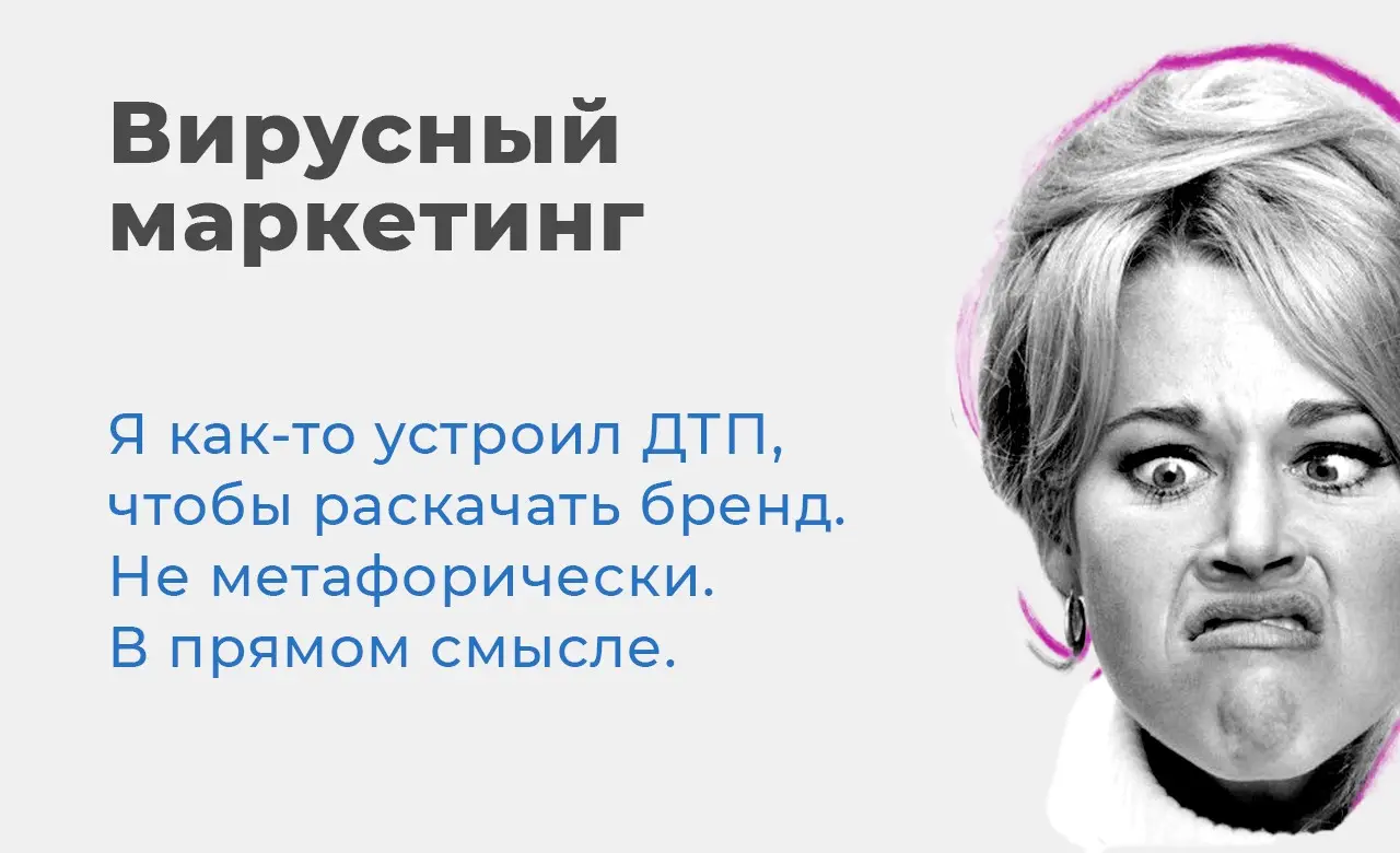 https://rutube.ru/shorts/9f1b8e5e19bfd612db391c35a1145acb/ | Сетка — социальная сеть от hh.ru