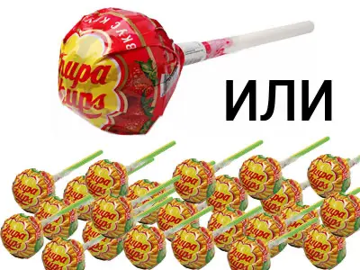Роскошь писать меньше | Сетка — социальная сеть от hh.ru