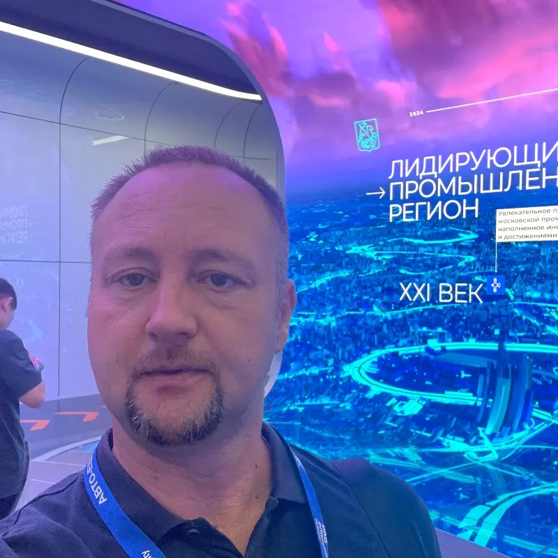 Сергей Козлов