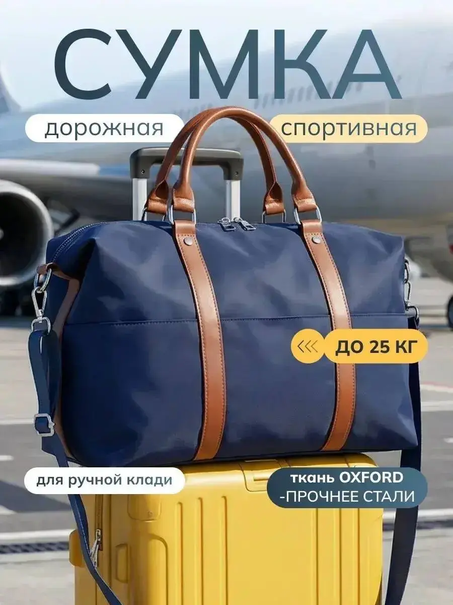 📱Сделать заказ | Прайс
В этом посте были ссылки, но мы их удалили по правилам Сетки | Сетка — социальная сеть от hh.ru