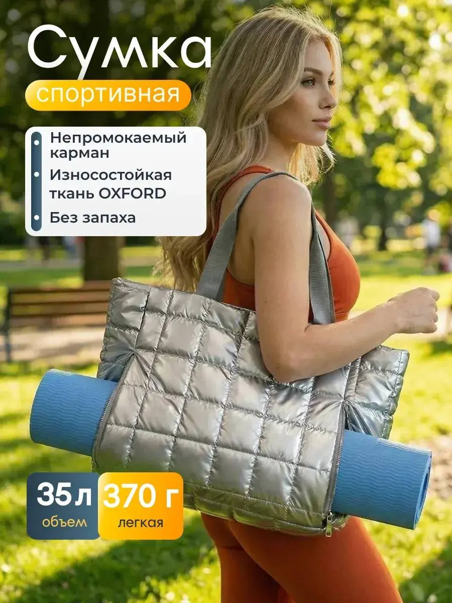 📱Сделать заказ | Прайс
В этом посте были ссылки, но мы их удалили по правилам Сетки | Сетка — социальная сеть от hh.ru
