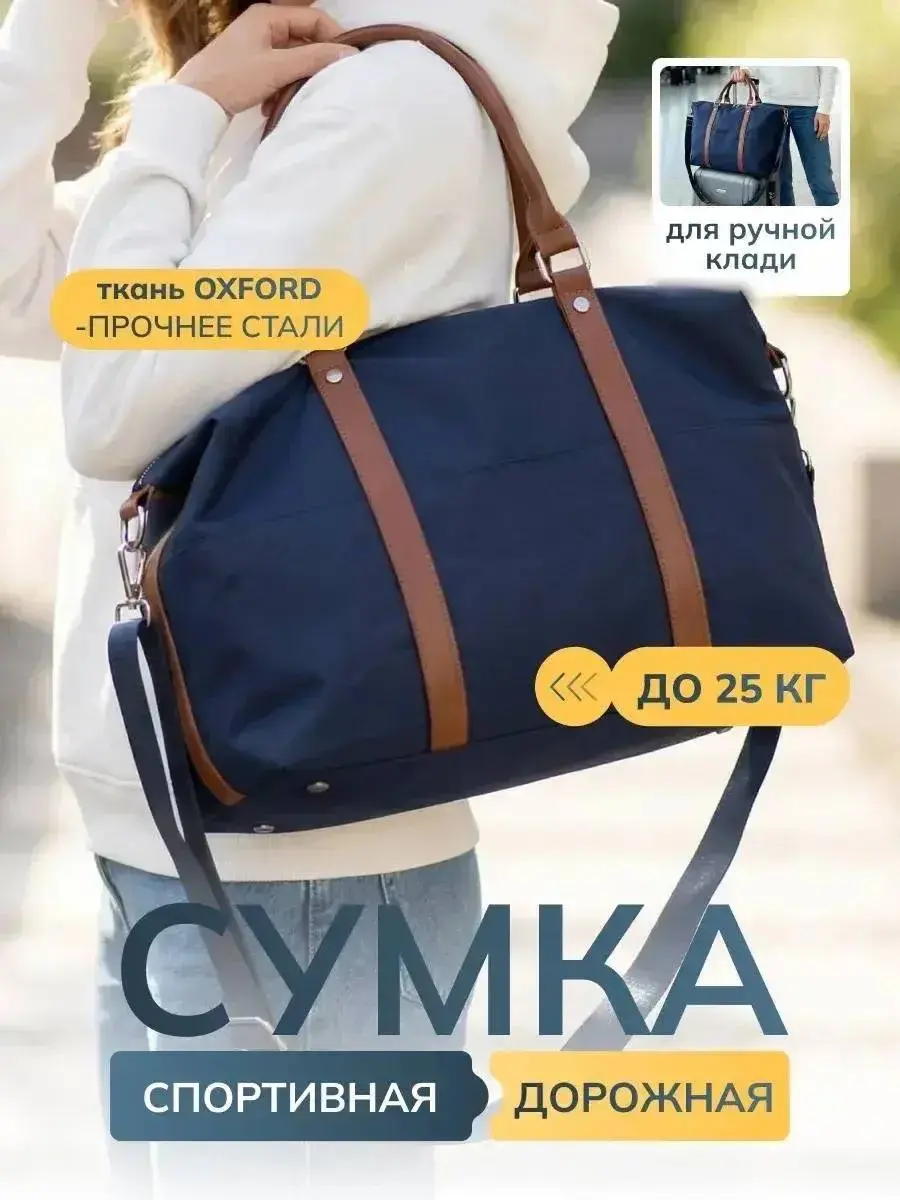 📱Сделать заказ | Прайс
В этом посте были ссылки, но мы их удалили по правилам Сетки | Сетка — социальная сеть от hh.ru