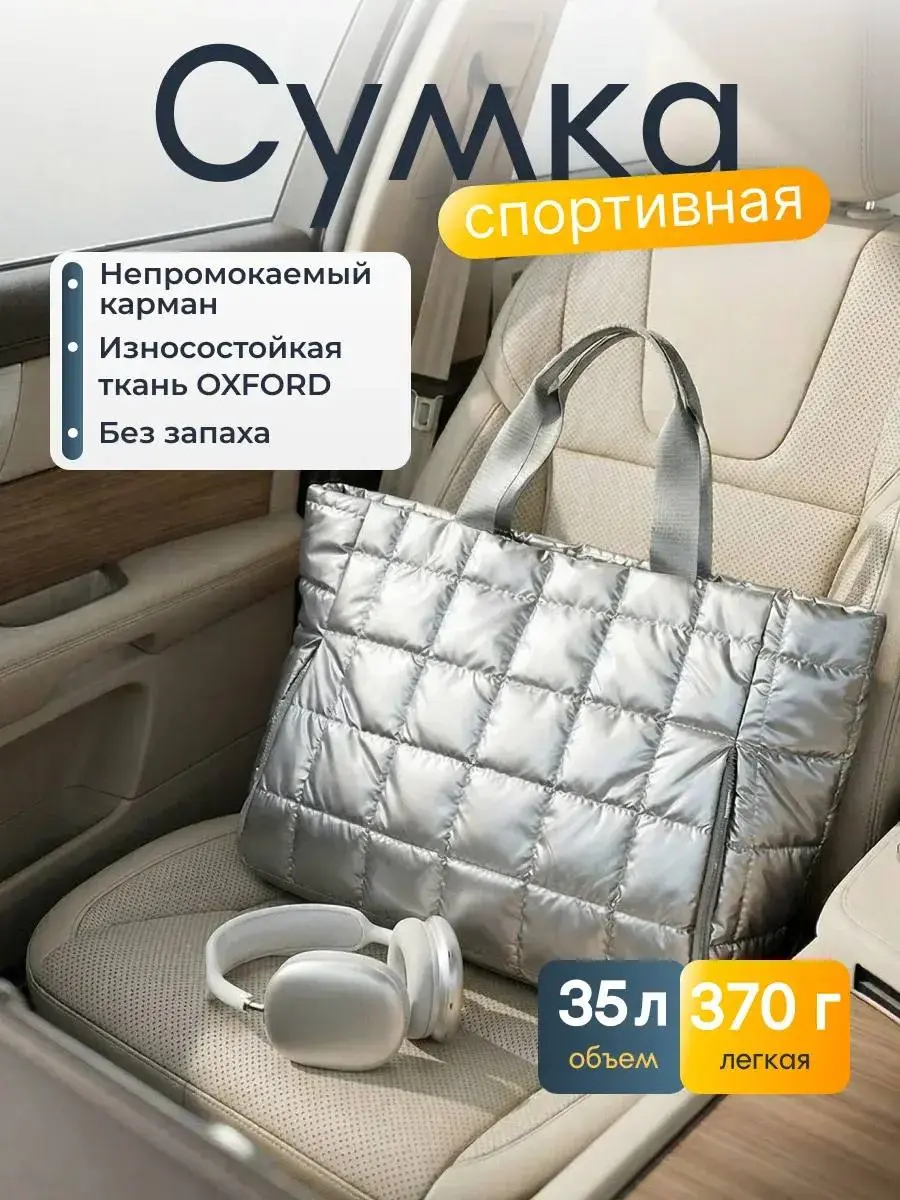 📱Сделать заказ | Прайс
В этом посте были ссылки, но мы их удалили по правилам Сетки | Сетка — социальная сеть от hh.ru