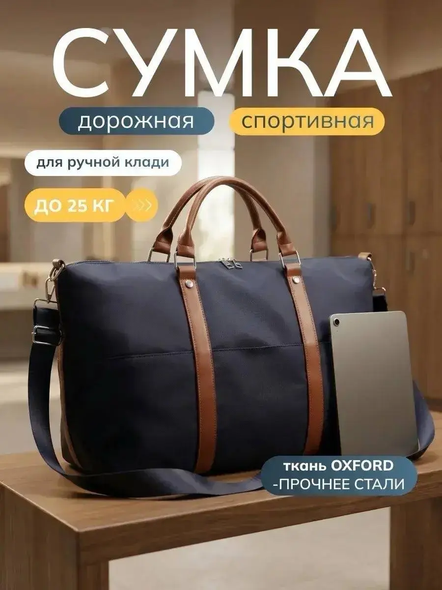 📱Сделать заказ | Прайс
В этом посте были ссылки, но мы их удалили по правилам Сетки | Сетка — социальная сеть от hh.ru