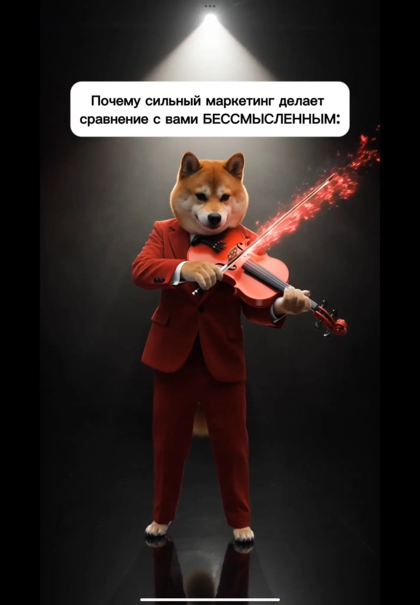 Продолжение 👇🏼 | Сетка — социальная сеть от hh.ru