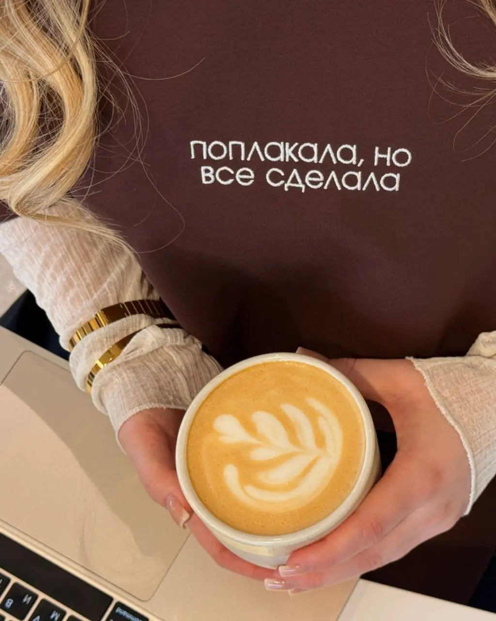 Делаю блестящий результат блестящими глазами 🥺
thefrase.ru | Сетка — социальная сеть от hh.ru