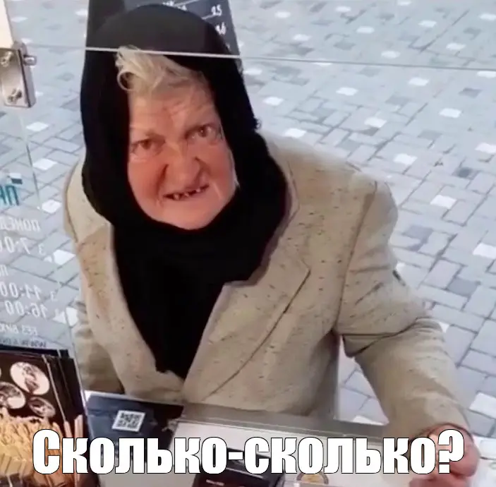 Никто не умеет считать численность персонала | Сетка — социальная сеть от hh.ru