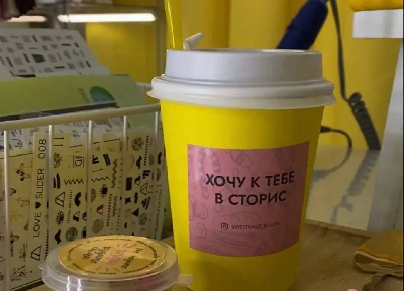Сегодня у нас база-базовая🧱
Продажи — это не магия и не дар убеждения.
Это системный процесс, где важны детали | Сетка — социальная сеть от hh.ru