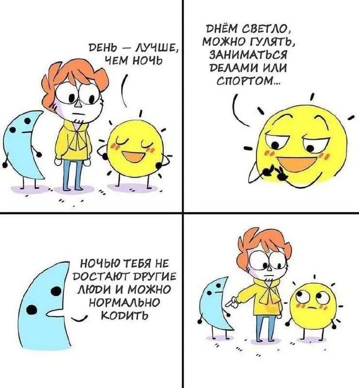 #IT
😂 ПМ 💬 MAX 🛍 Другие каналы
В этом посте были ссылки, но мы их удалили по правилам Сетки | Сетка — социальная сеть от hh.ru