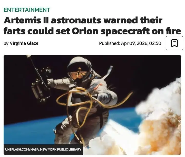 Пердунов не берут в астронавты — официальное заявление NASA.
Всего один сильный выпуск газов из организма может взорвать целый космический корабль | Сетка — социальная сеть от hh.ru