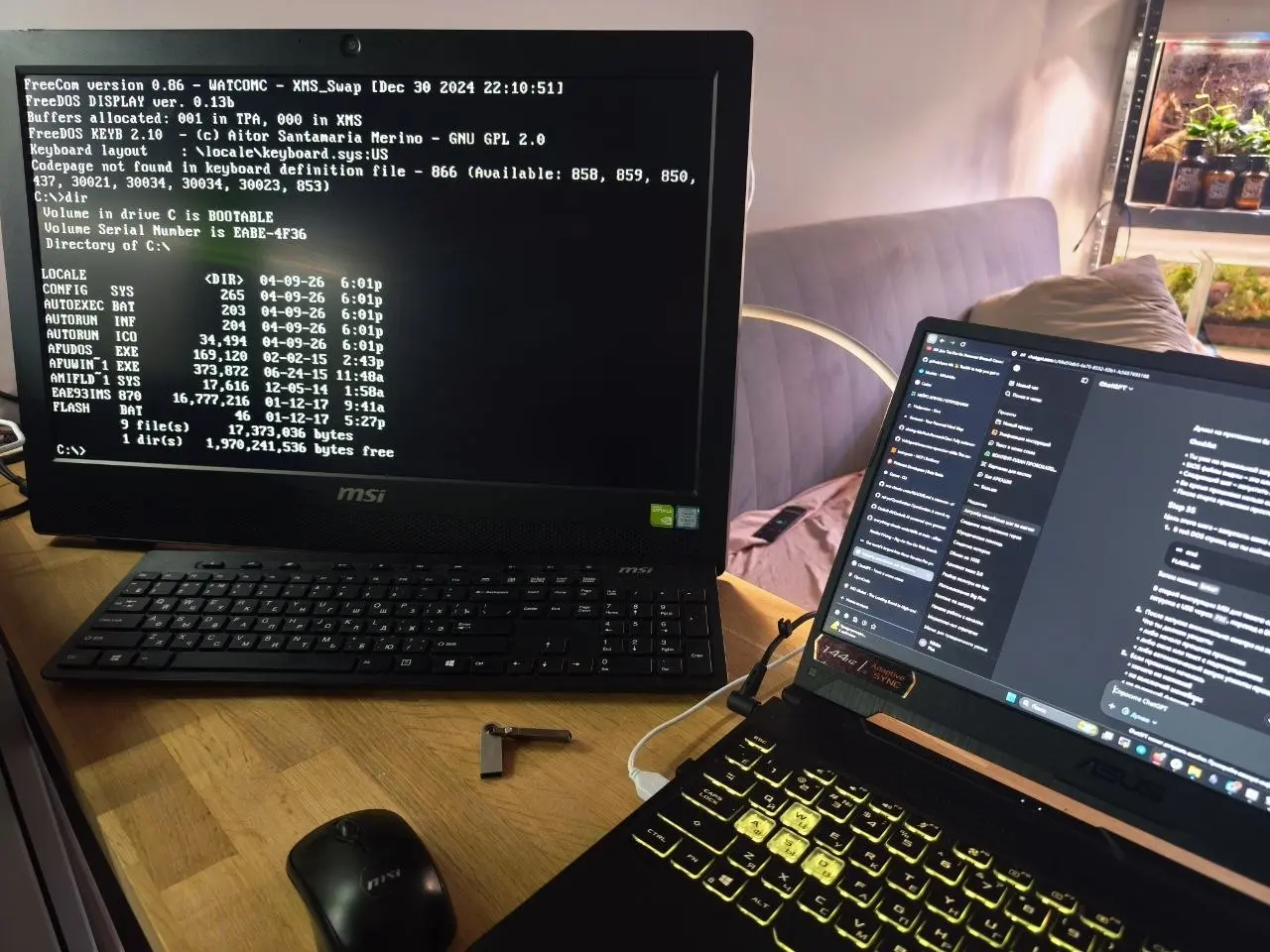 Старый моноблок, ChatGPT и один полезный вывод про нейросети
Нейросеть может сильно ускорить путь. Но если отключить голову, она так же быстро уведёт не туда | Сетка — социальная сеть от hh.ru