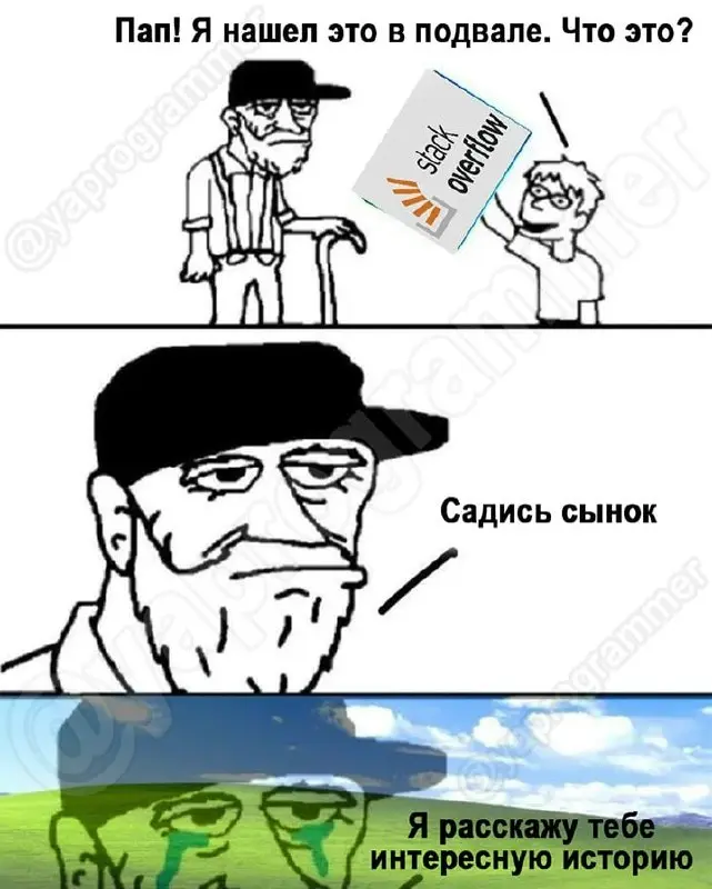 Жми подписку, чтобы премия была x2 🆘 | Сетка — социальная сеть от hh.ru