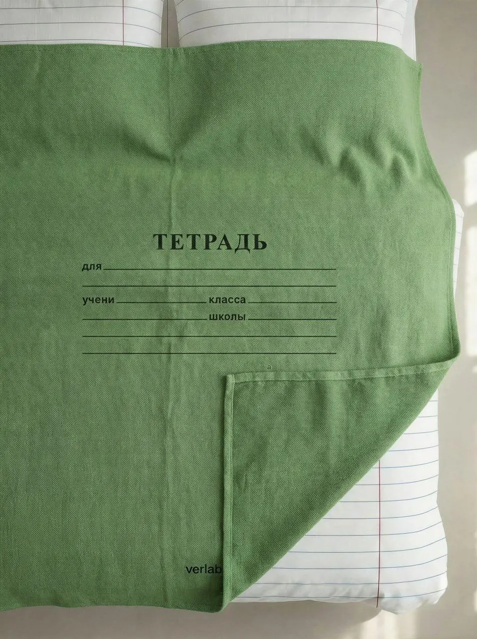 #красивобл via verlab | Сетка — социальная сеть от hh.ru