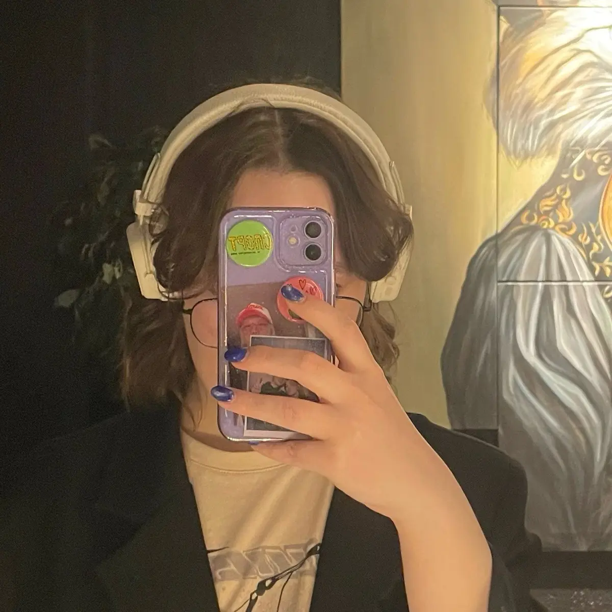 profile avatar