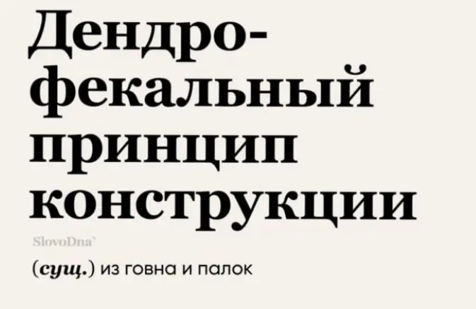 Когда тебе дали новый сервис🙈 | Сетка — социальная сеть от hh.ru
