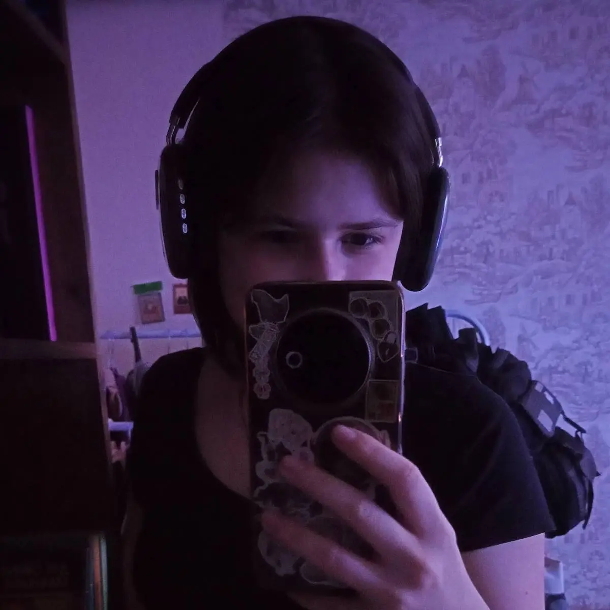 Анна Плеханова