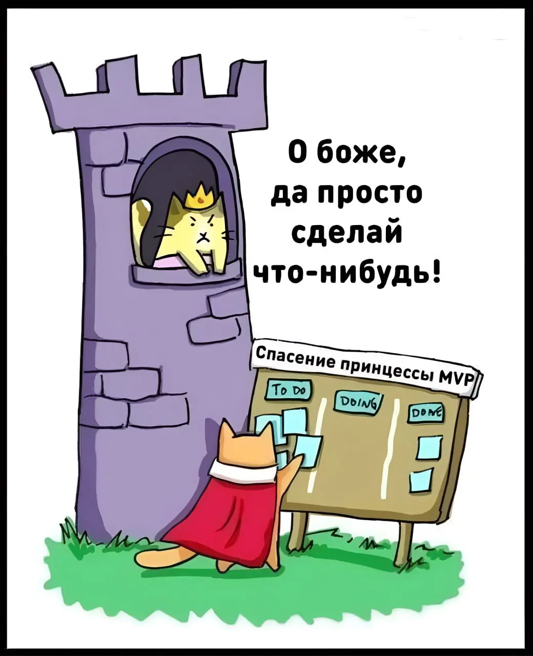Главное всё правильно систематизировать | Сетка — социальная сеть от hh.ru