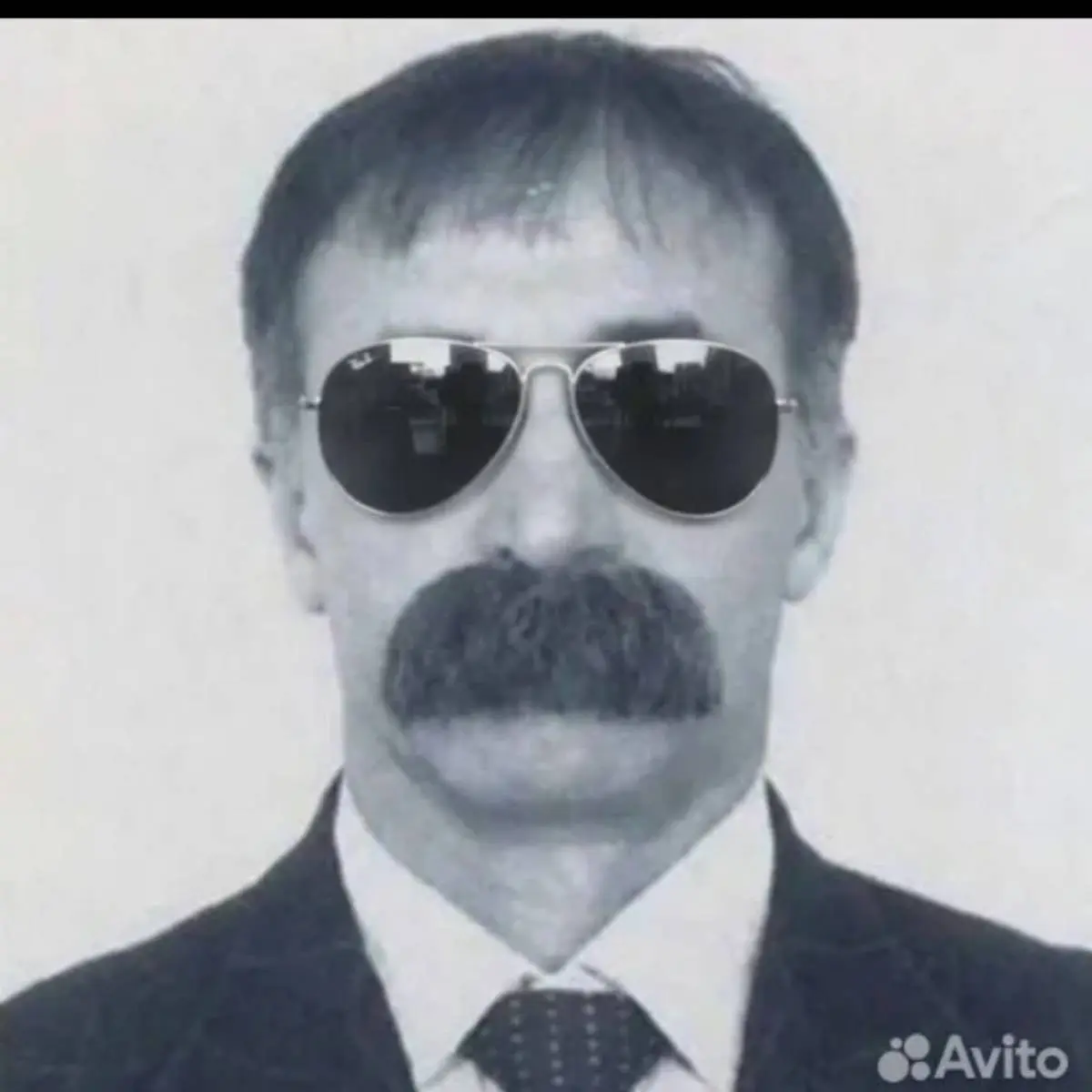 Ни Нi