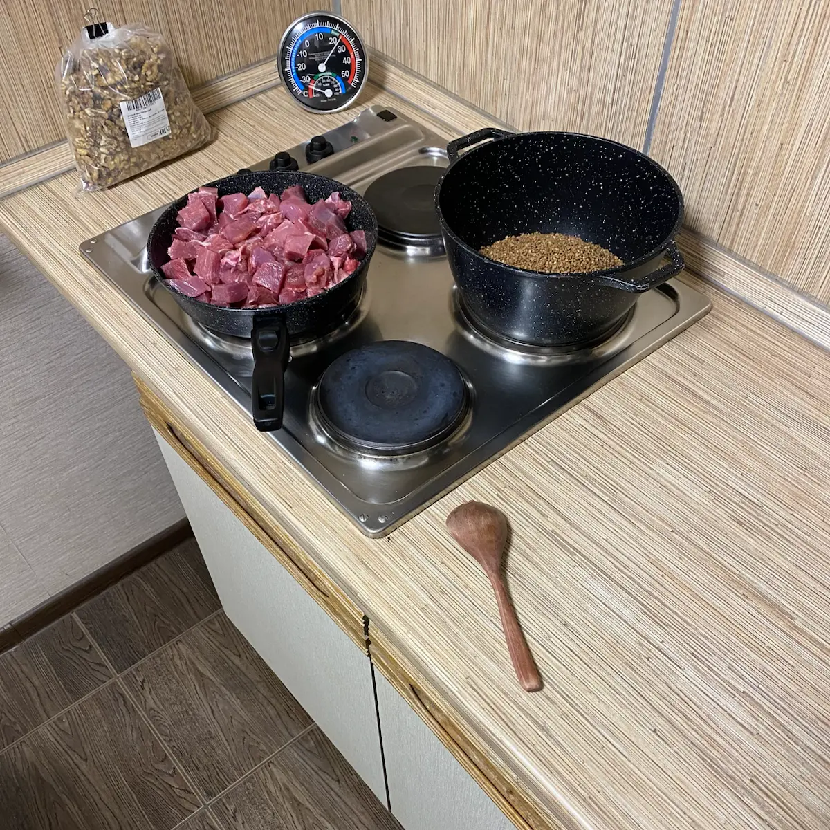 🥩⏰ | Сетка — социальная сеть от hh.ru
