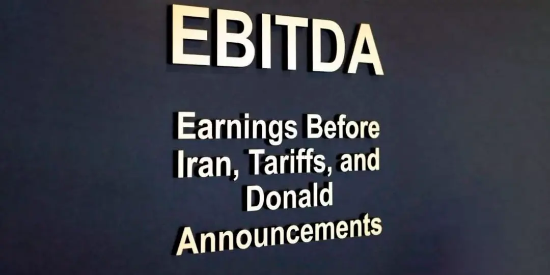 EBITDA - как правильно рассчитать в 2026? | Сетка — социальная сеть от hh.ru