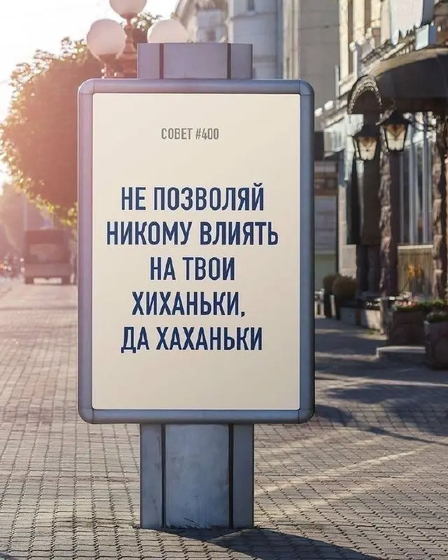 🌬️ Спонтанность в транзактном анализе: почему это так вдохновляет 🫶
Знаете, иногда лучший выбор — это тот, что сделан «по наитию» 😅 И в транзактном анализе (ТА) спонтанность— не просто «сделать что‑то... | Сетка — социальная сеть от hh.ru