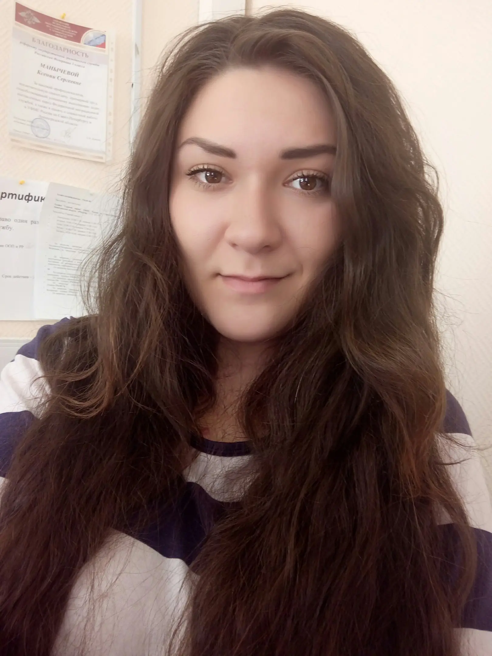 Ксения Корнева