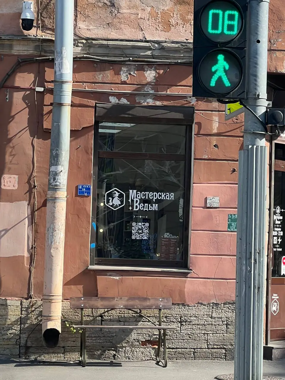 Друзья, приветствую! 💫Посылаю вам немного Питера, дневного и вечернего для эстетического удовольствия! 🌉 | Сетка — социальная сеть от hh.ru