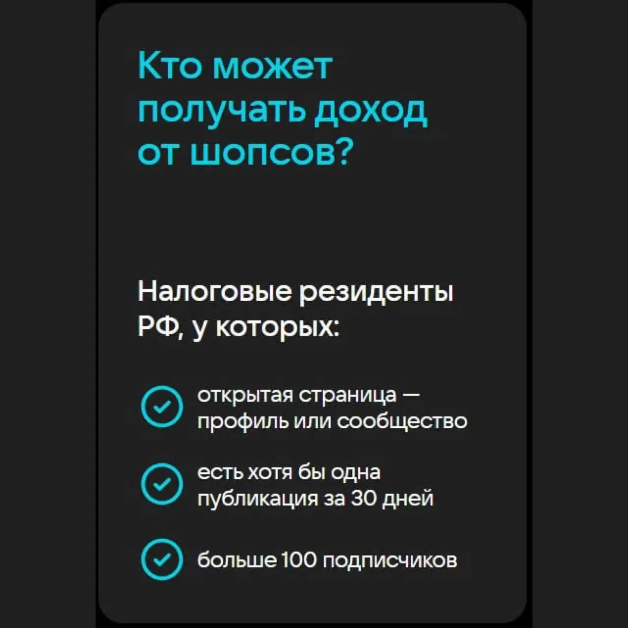 Бесконечный поток dенег из ВКонтакте. Даже для маленького блога
Обзор новой темы для продвижения товаров - шопс.
Берёшь любой товар. Например, крем для лица | Сетка — социальная сеть от hh.ru