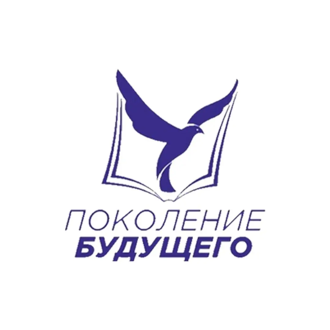 Есть одна тема, о которой родители думают чаще, чем признаются — где и как будет учиться ребёнок | Сетка — социальная сеть от hh.ru