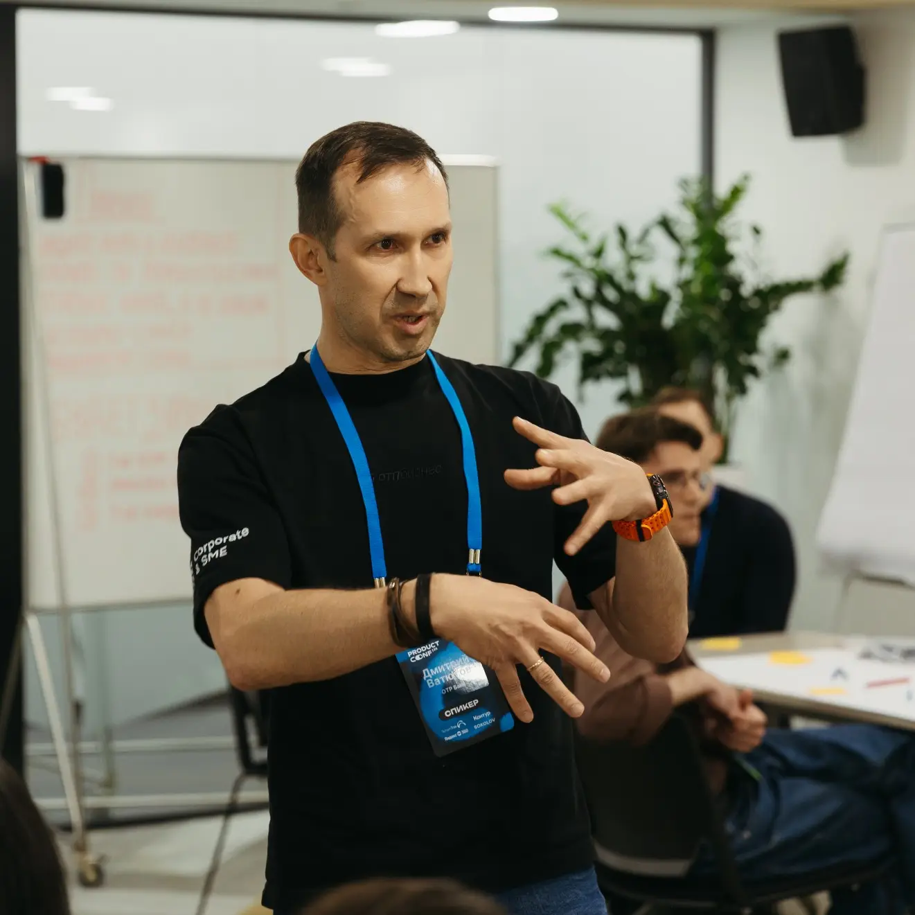 Network member avatar