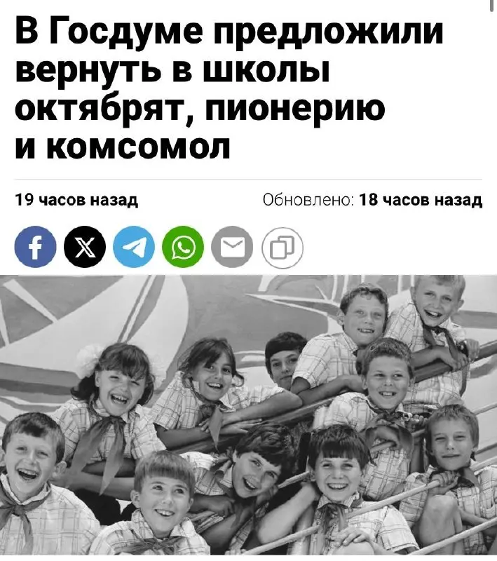 Россияне предложили Госдуме вернуть бесплатные квартиры и доллар по 70 копеек | Сетка — социальная сеть от hh.ru