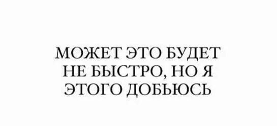 Коллеги, важное напоминание🌸 | Сетка — социальная сеть от hh.ru