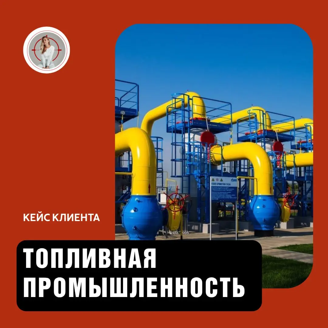 Как расти быстро и продавать стабильно?👉 (Ответ - это не везение, это система)
Друзья, всем привет 🖐
Часто слышу такое мнение : «Чтобы продвигать нишу нужно годами вариться в ней».
Не соглашусь🙅🏼‍♀️ | Сетка — социальная сеть от hh.ru
