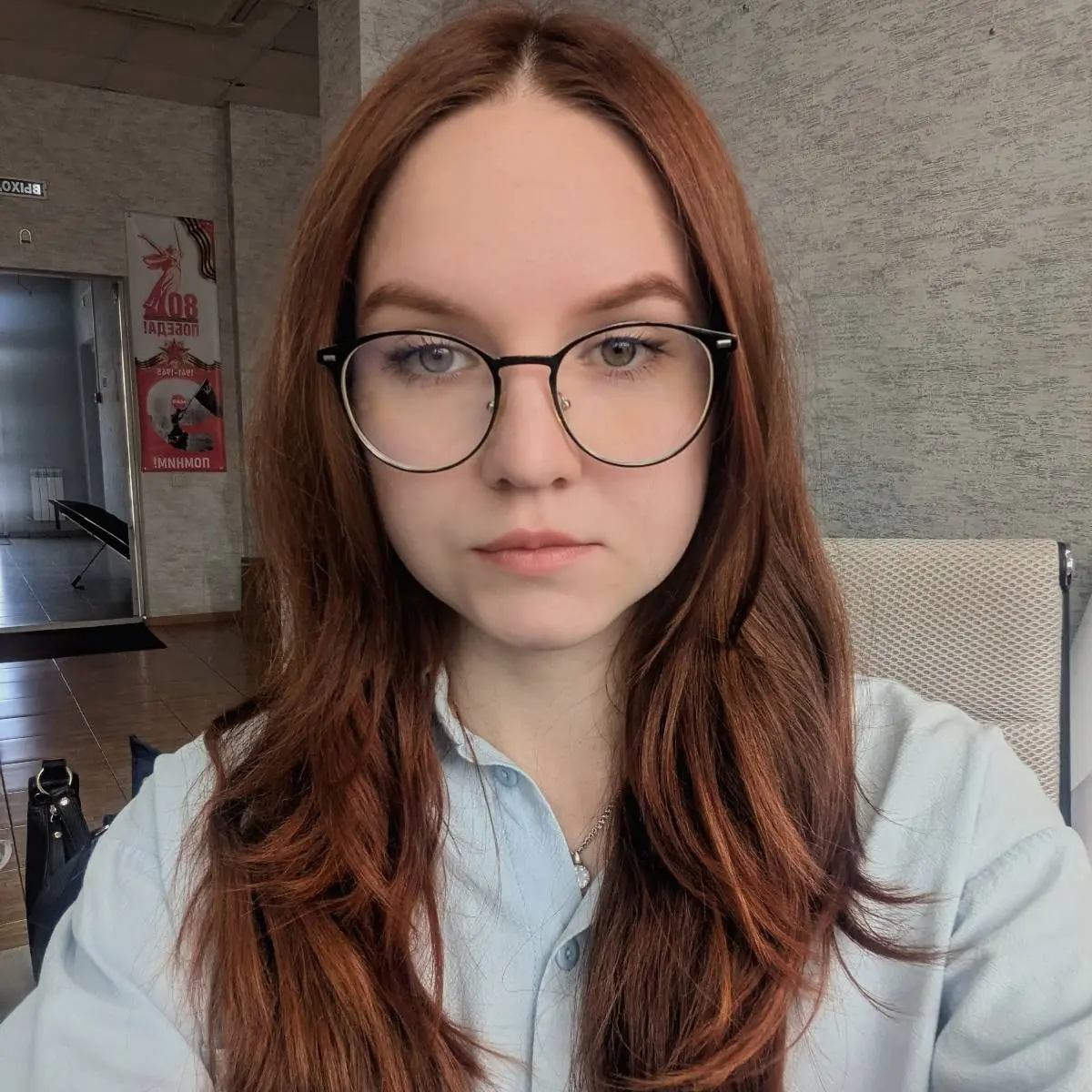 Лада Захарина