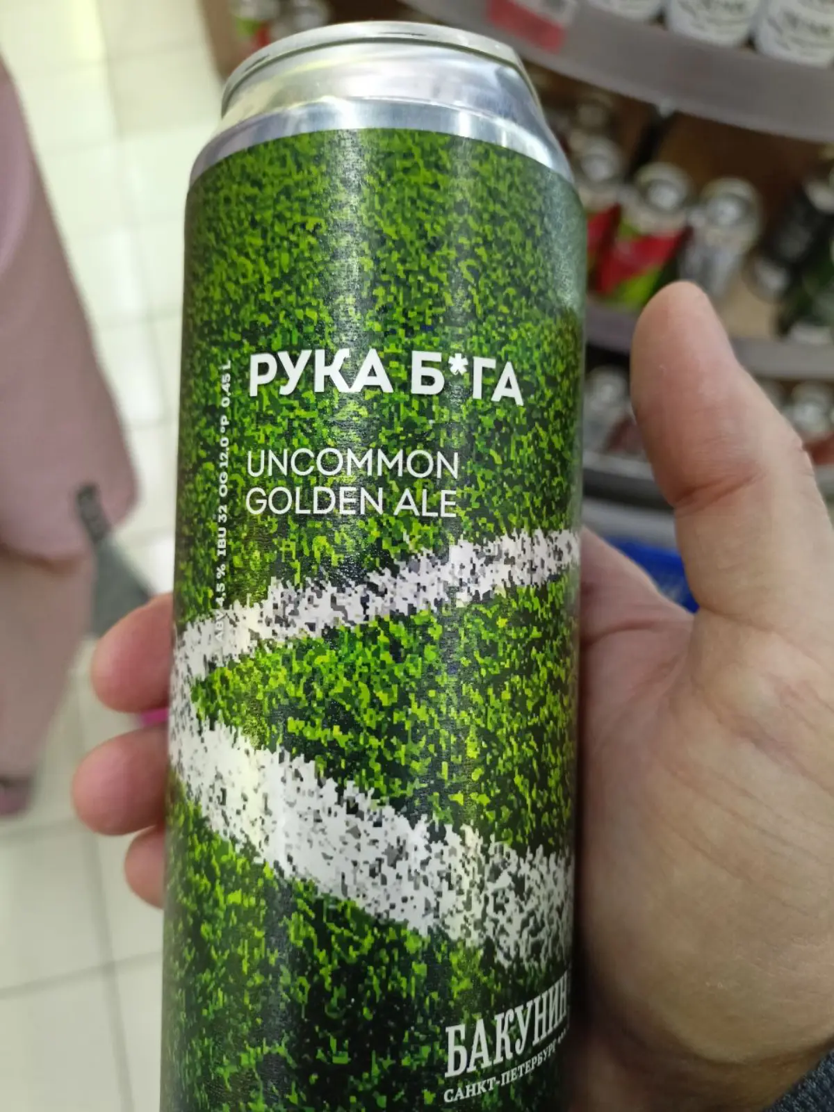 Богага | Сетка — социальная сеть от hh.ru