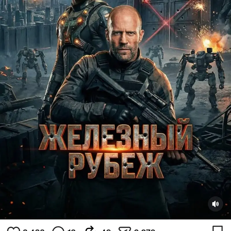 Андрей Гуртовой