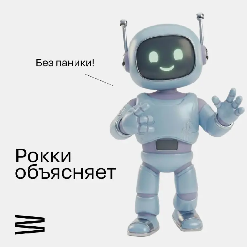 СБП и ИНН с 1 июля: без паники и лишних полей
В инфополе активно обсуждают: якобы при каждом переводе через СБП теперь придется вручную вводить ИНН. Это не так | Сетка — социальная сеть от hh.ru