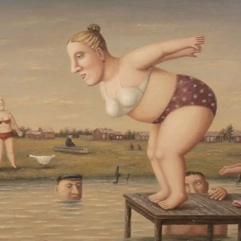 Татьяна Бричевская
