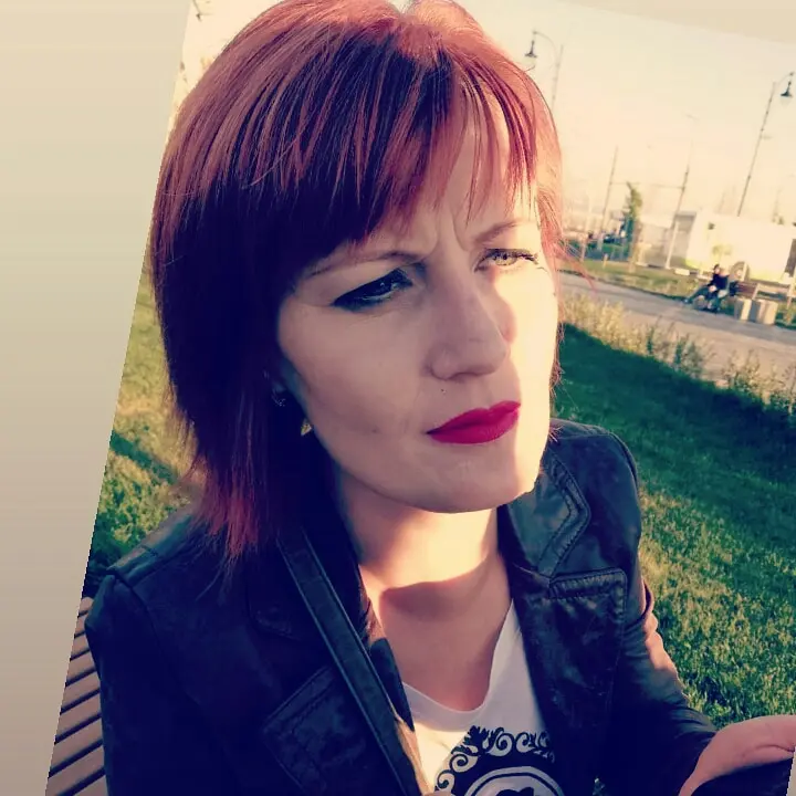 Ирина Худякова