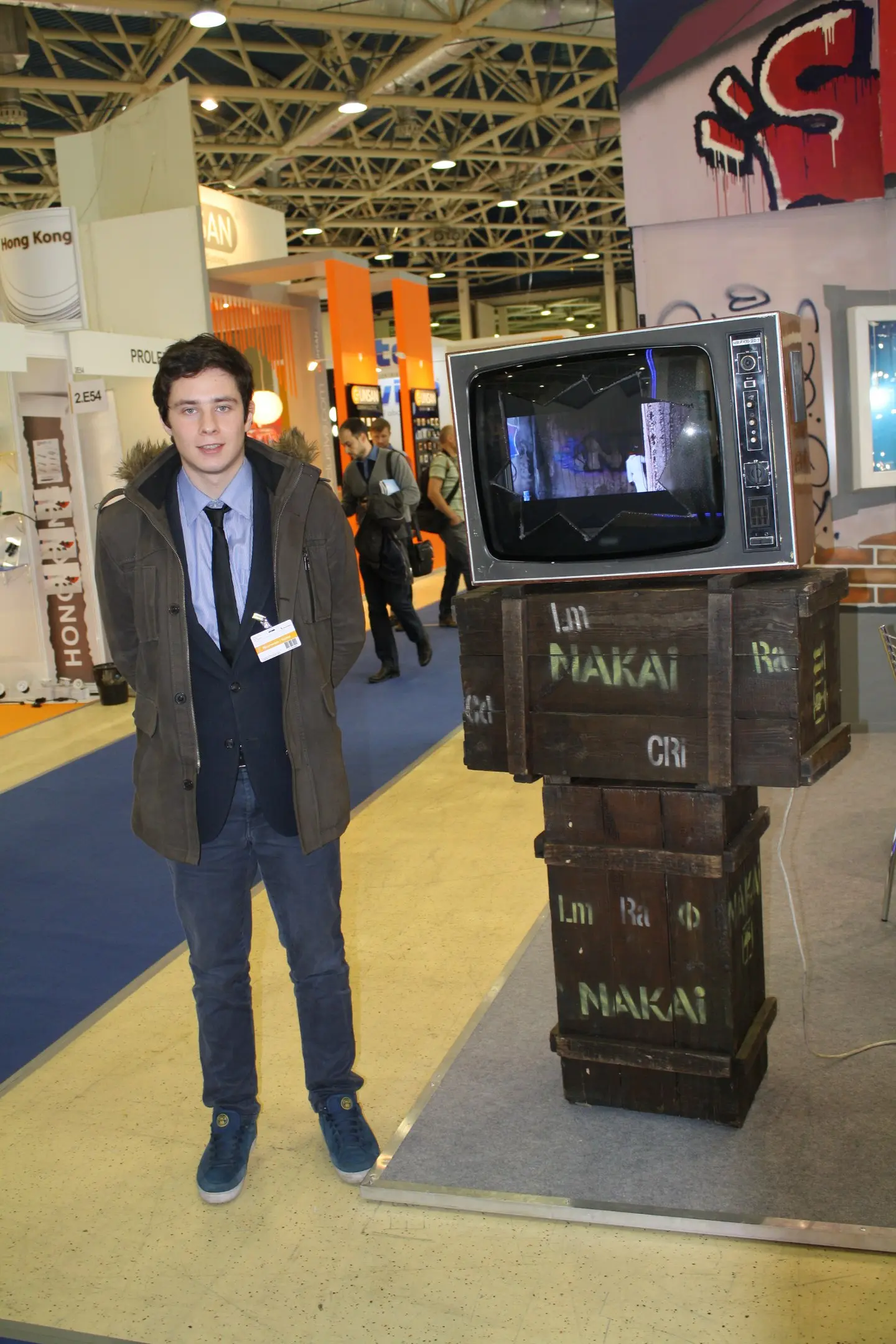 Network member avatar