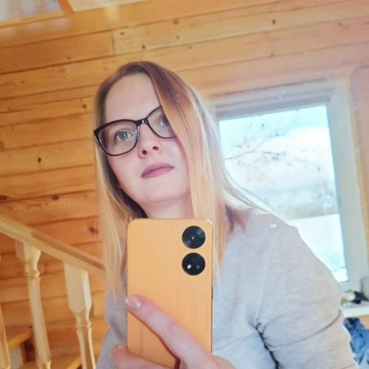 Екатерина Захарова