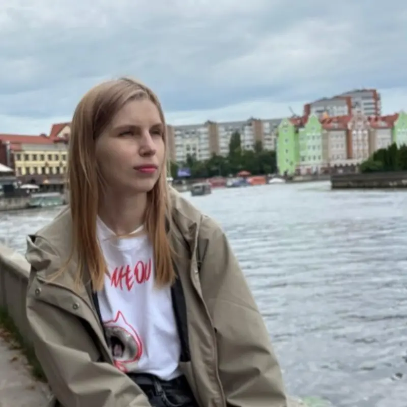 Полина Байбакова