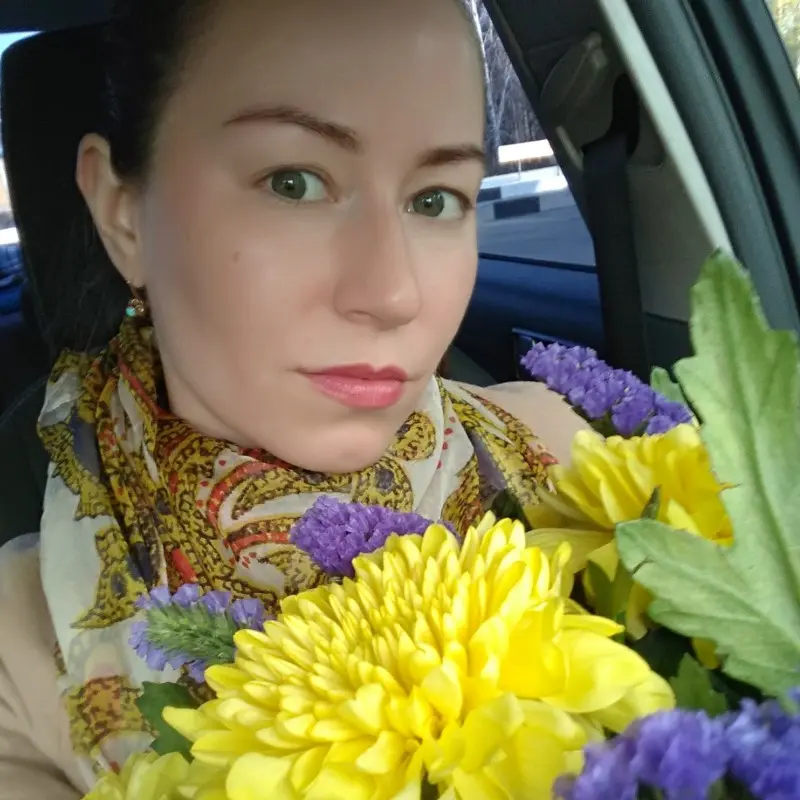 Анна Балабас