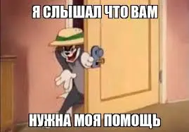 Дам инструмент, который использую в проектах на 1 млрд+ 🛠
Помните пост про 5 блоков анализа конкурентов?
А теперь — инструмент, который превращает хаотичный анализ в систему | Сетка — социальная сеть от hh.ru